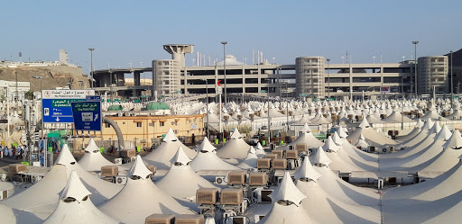 Indian Haj Camps