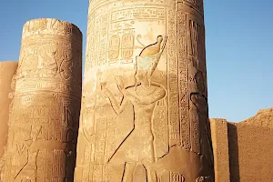 Kom Ombo Culture Palce image
