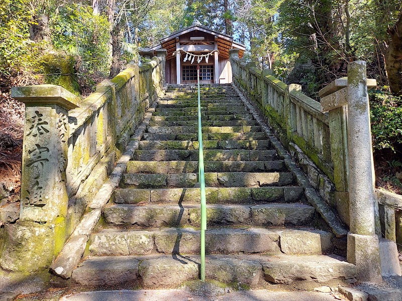 星神社