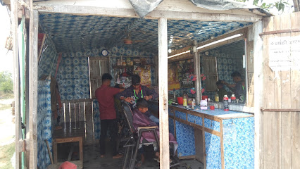 Rehera Bazar