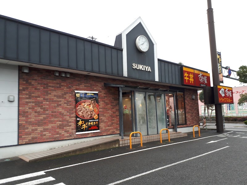 すき家 今治北日吉店