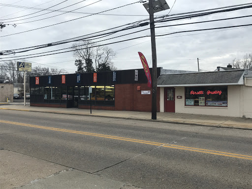 860 W Browning Rd, Bellmawr, NJ 08031, USA