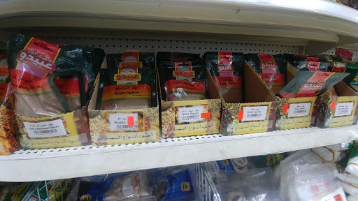 Grocery Store «International Food Market», reviews and photos, 376 Jefferson Rd, Rochester, NY 14623, USA