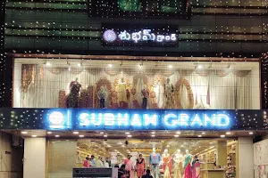 Subham Grand - Eluru image