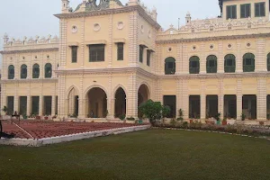 Neel Bagh Palace image