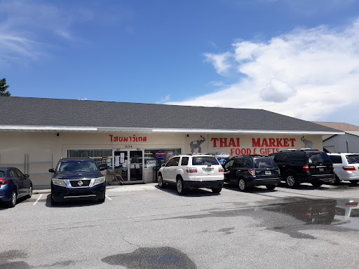 Asian Grocery Store «Thai Market», reviews and photos, 404 Racetrack Rd NE, Fort Walton Beach, FL 32547, USA