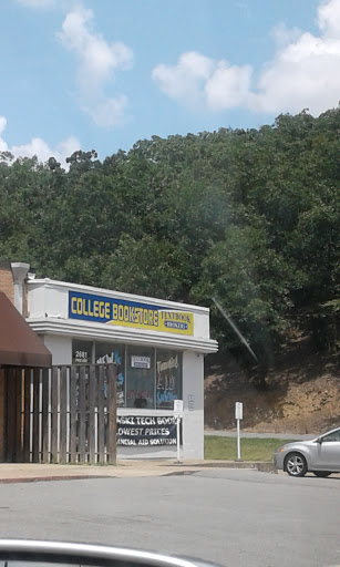 Book Store «Textbook Brokers», reviews and photos, 2681 Pike Ave, North Little Rock, AR 72114, USA