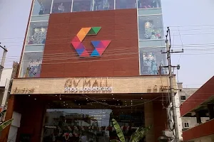 GV Mall image