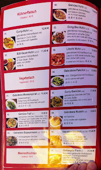 Restaurant chinois Fuyuan à Munich - menu / carte