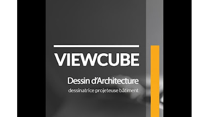 VIEWCUBE Saint-Pierre-d'Albigny