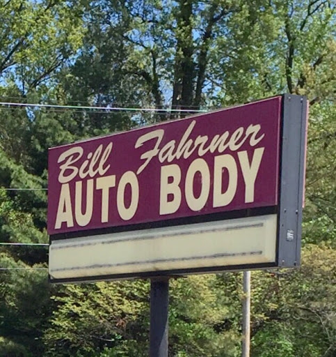 Auto Body Shop «Bill Fahrner Auto Body», reviews and photos, 1120 N Belt W, Swansea, IL 62226, USA