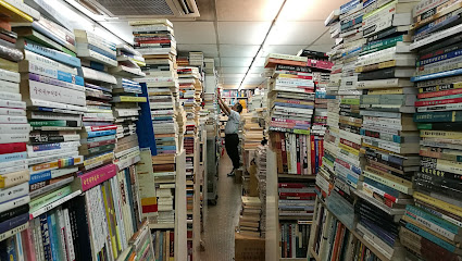 Intelligentsia Book Station