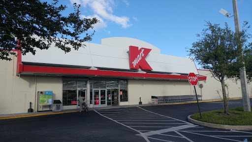 Kmart, 1501 US-1, Vero Beach, FL 32960, USA, 