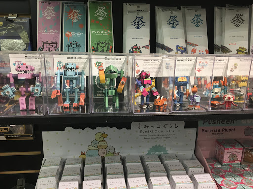 Stationery Store «Maido», reviews and photos, 378 Santana Row #1125, San Jose, CA 95128, USA