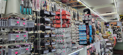Beauty Supply Store «Elegance Fashion Beauty Supplies f», reviews and photos, 831 S 21st Ave, Hollywood, FL 33020, USA