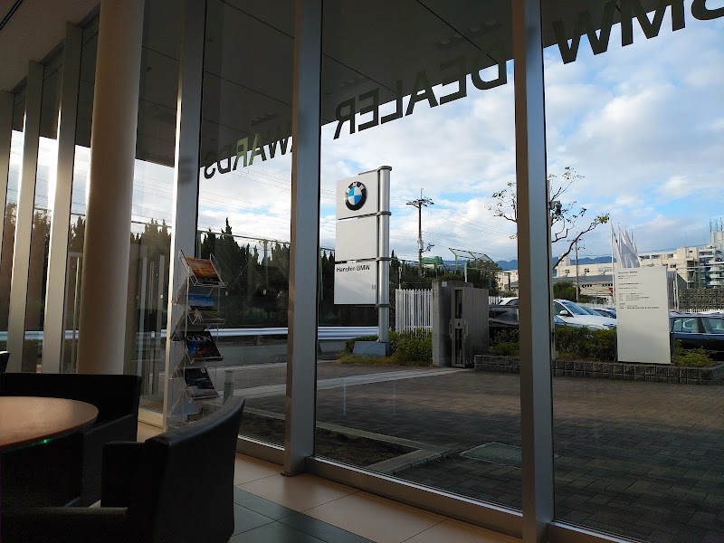 Hanshin BMW 神戸東灘テクニカルセンター