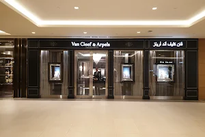 Van Cleef & Arpels (Riyadh - Centria Mall) image