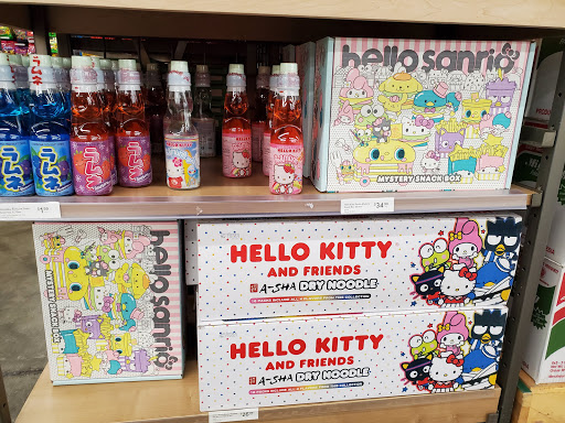 Furniture Store «Cost Plus World Market», reviews and photos, 2040 Redwood Hwy, Greenbrae, CA 94904, USA