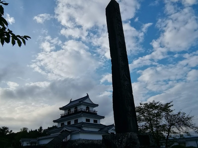 白石城 大手一ノ門