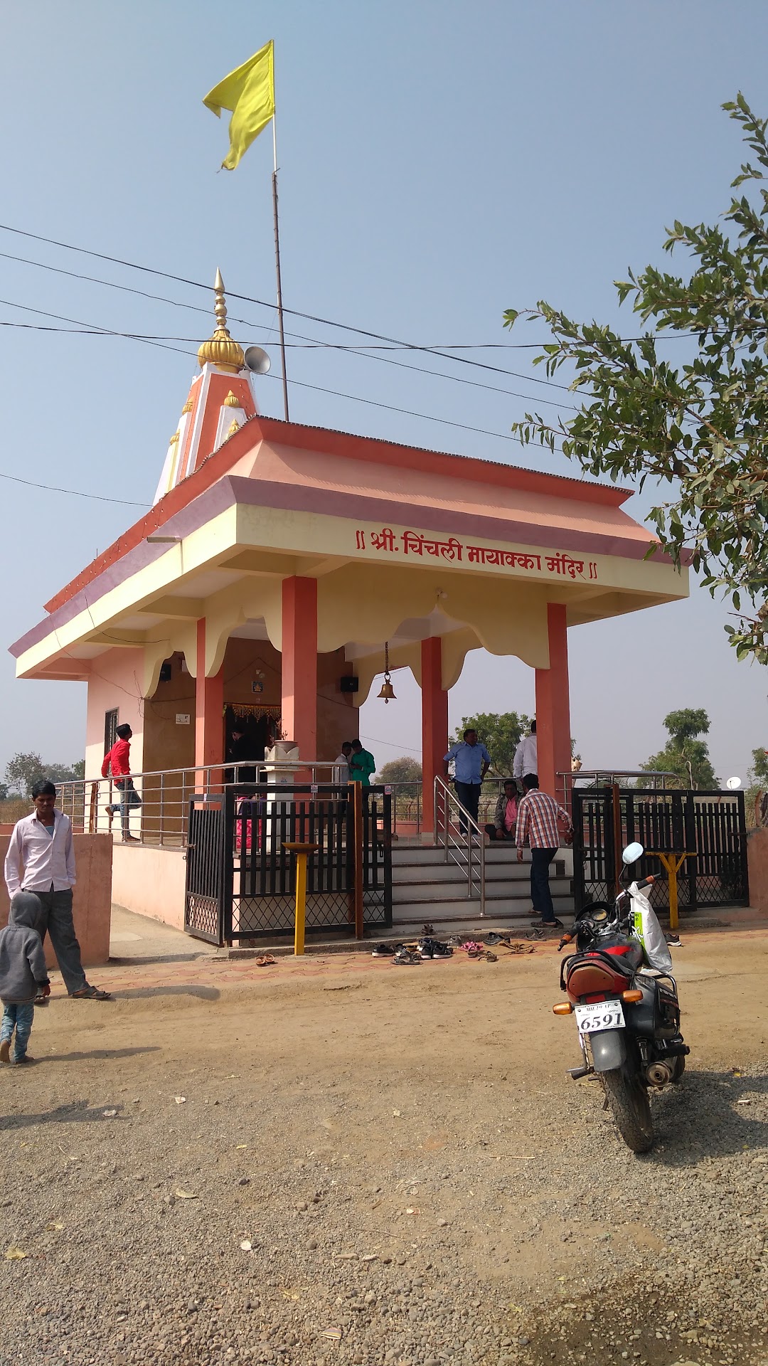 Nagar Patti