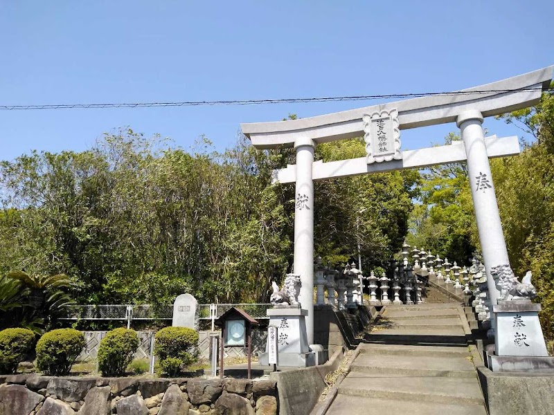 池戸八幡神社