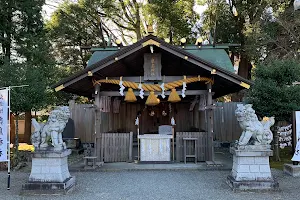 Kodokan Kashima Shrine image