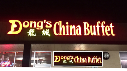 Dong's China Buffet