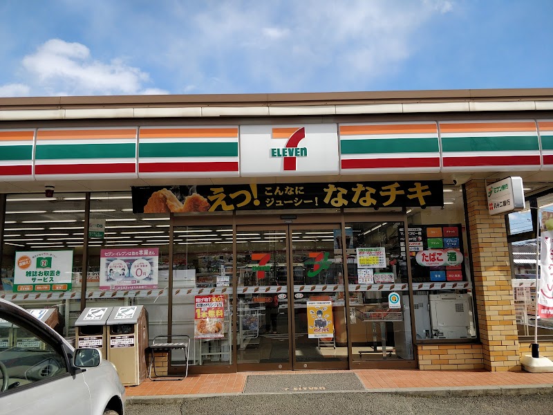 セブン-イレブン 更埴稲荷山店