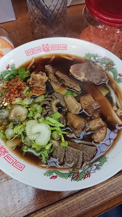 西陣