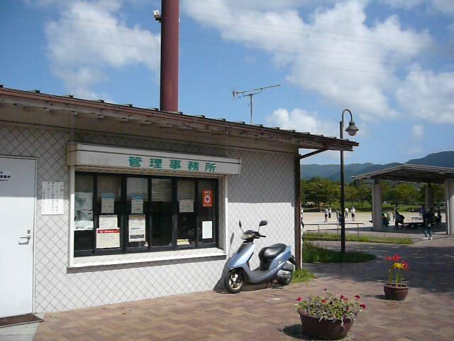 古賀グリーンパーク管理事務所 福岡県古賀市青柳町 企業のオフィス グルコミ