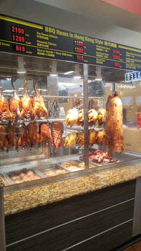 Shopping Mall «Wick Shopping Plaza», reviews and photos, 561 US-1, Edison, NJ 08817, USA