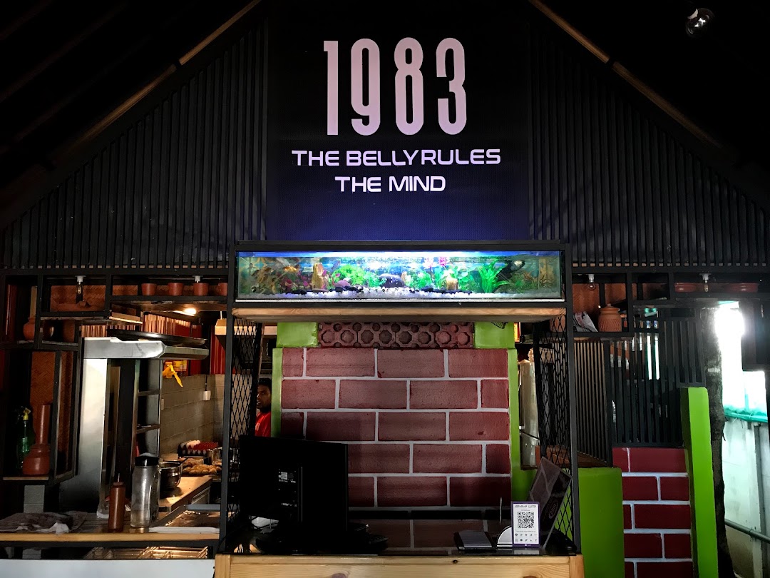 Cafe 1983