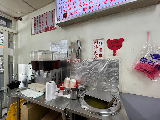 香港長鴻燒臘快餐店 的照片