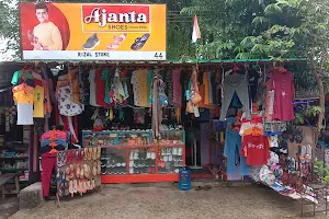 Rijal Store image