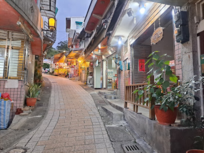 Pingxi Old Street