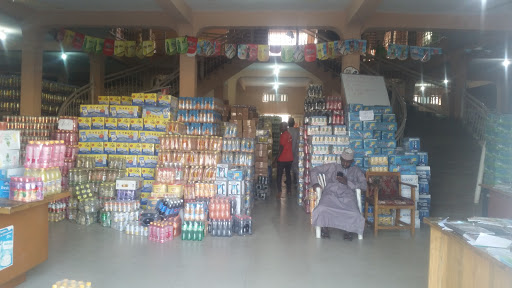 Ham Stores Integrated, Gusau, Nigeria, Store, state Zamfara