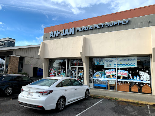 Pet Supply Store «An-Jan Feed & Pet Supply», reviews and photos, 1129 S De Anza Blvd, San Jose, CA 95129, USA