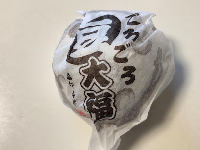 亀印製菓（株） 直営部