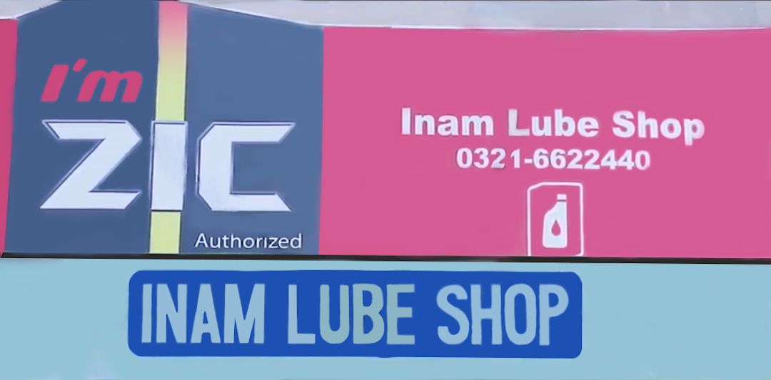 Inam Lube Shop