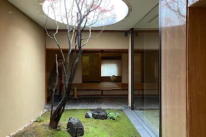 Kahitsukan, Kyoto Modern Art Museum image