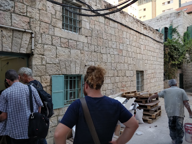 בית הספר לאמנויות המילה \ מקום לשירה - ירושלים