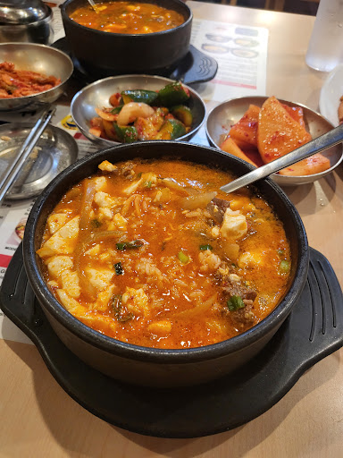 Seoul Gom Tang image