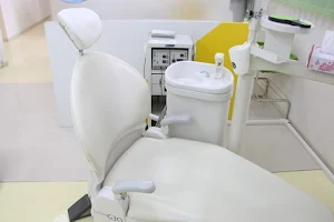 Kaneda Dental Clinic image