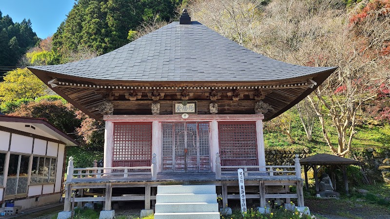 東浄寺