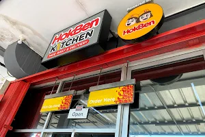 HokBen Kitchen Serpong Garden 1 image