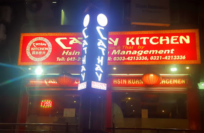 Cathay Kitchen Lahore