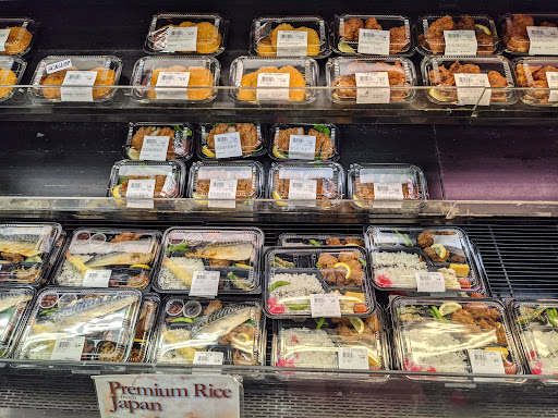 Japanese Grocery Store «Mitsuwa Marketplace», reviews and photos, 675 Saratoga Ave, San Jose, CA 95129, USA