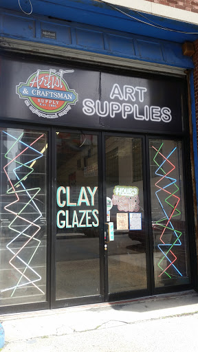 Art Supply Store «Artist & Craftsman Supply Long Island City», reviews and photos, 34-09 Queens Blvd, Long Island City, NY 11101, USA