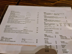 Photo n°4 de Abri Soba à Paris ()