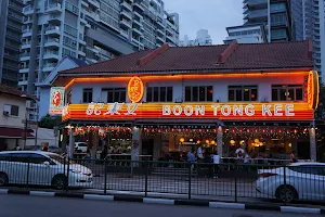 Boon Tong Kee Restaurant image
